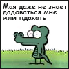 ������ ��� Geograf