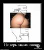 ������ ��� ����� R32