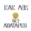 ������ ��� BASF