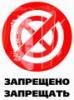 ������ ��� Jeckson