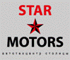 ������ ��� star-motors