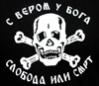 ������ ��� moxnoryl