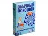 ������ ��� PoroshoK