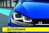 ������ ��� shumak