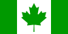 ������ ��� kanada_green