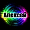 ������ ��� Aleksei MD